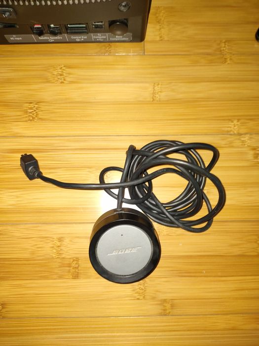 Bose 2.1 Companion 50 Speaker Set in Excellent Condition | Ermesinde64284357890433123