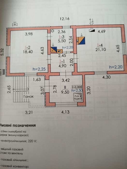 Будинок , с. Золотники , Тернопільська область