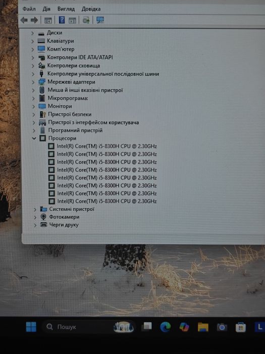 Lenovo Legion Y530-15ICH ігровий ноутбук i5-8300H GTX 1050 4GB 16GB