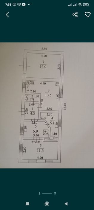 Продам хату в с. Орлівщина