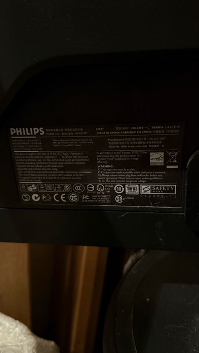 Монирот филипс для компютера