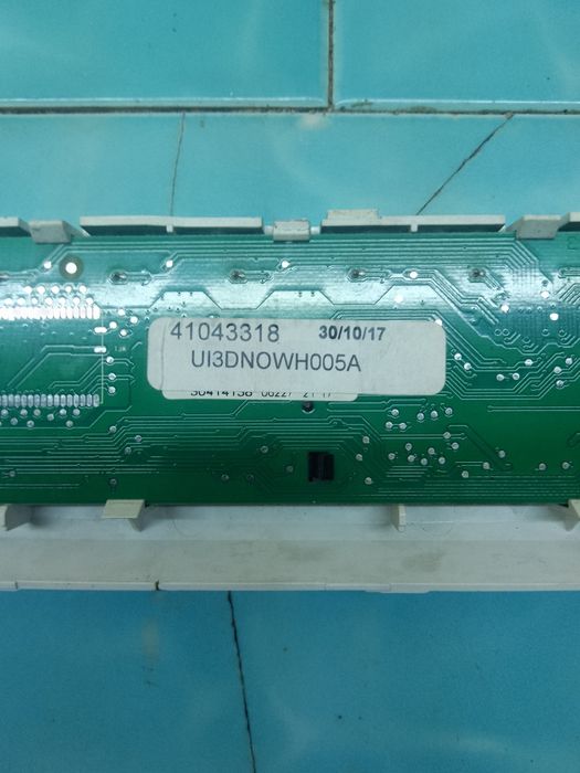 Машина CANDI по запчастям.