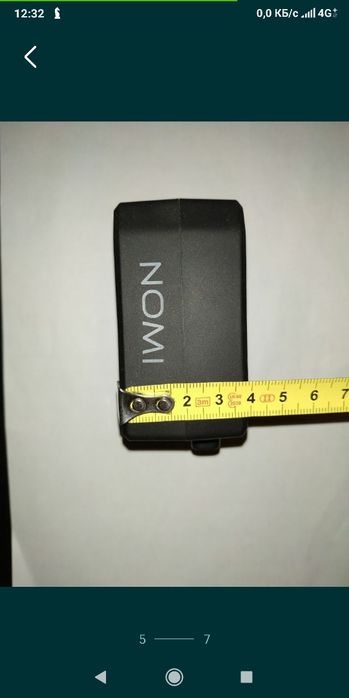 Необычный гаджет для Вашей электроники. Читайте все описание