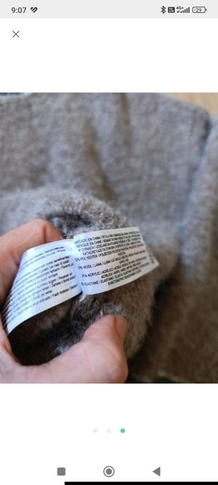 Теплий вкорочений светрик Primark