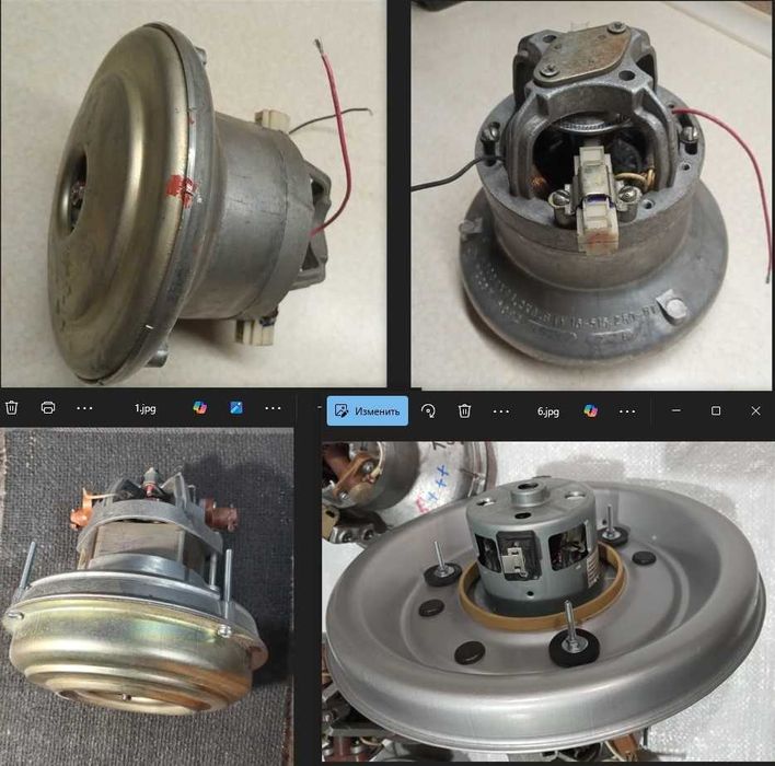 Двигатель , мотор , советского пылесоса  ссср