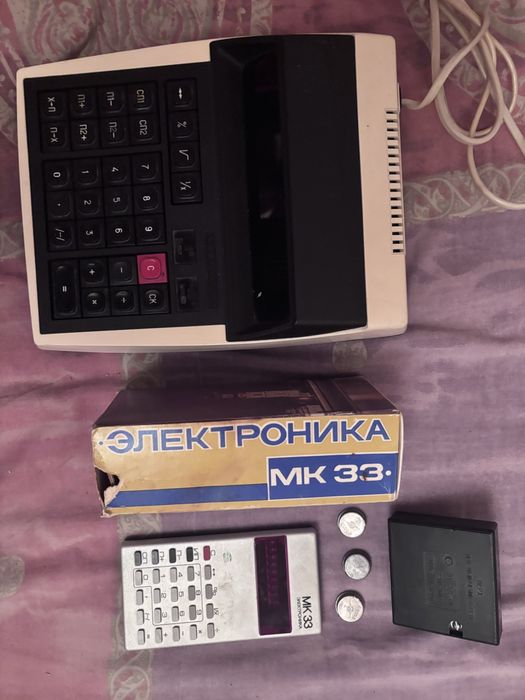 Калькуляторы, мк 44 и мк 33
