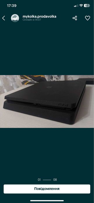 Обмін соні плейстейшен 4 читати опис