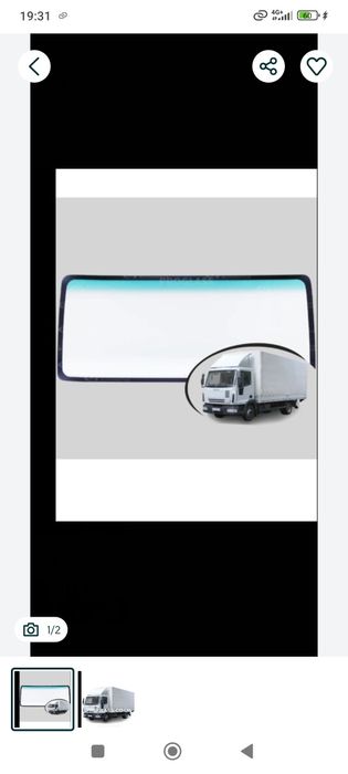 Продам скло івеко