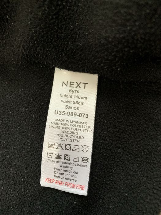 Зимова куртка Next для хлопчика