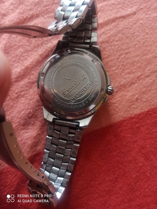 Часы мужские рекорд механика