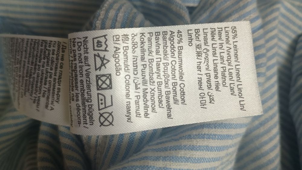 Koszula męska w paski Tom Tailor XL/len& bawełna/ Regular Fit