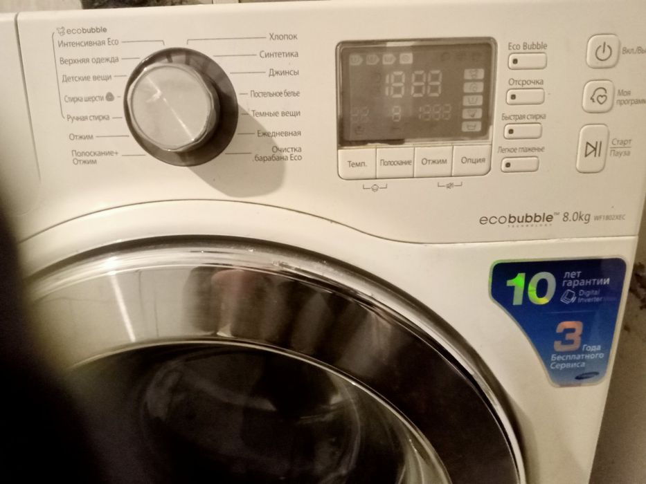 Продам Стиральную машину самсунг