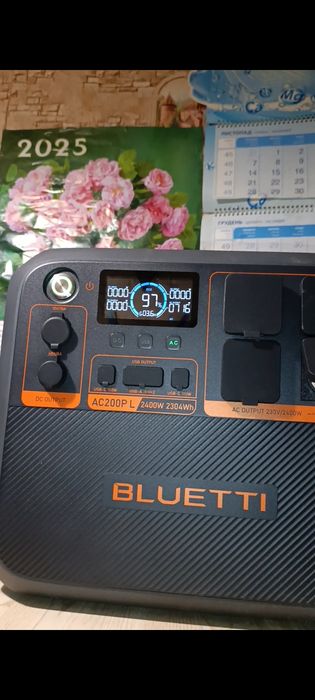 Підключення гібридного  інвертора станції ДБЖ генератора Електрик АВР