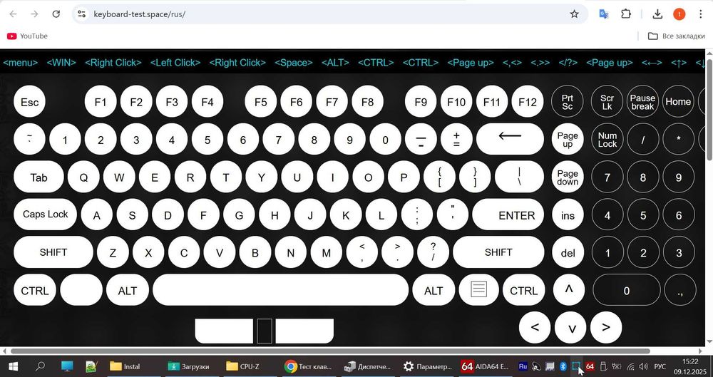 Клавіатура Dell Е5470 з підсвіткою/0D19TR/ENG+RU розкладка/рамка
