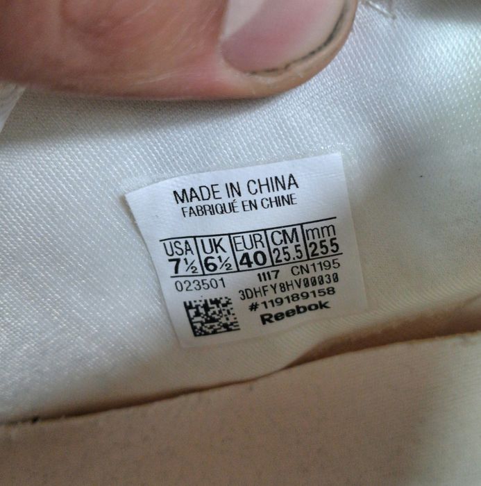 Кроссовки Reebok Pump Supreme беговые спортивные женские Insta Runner