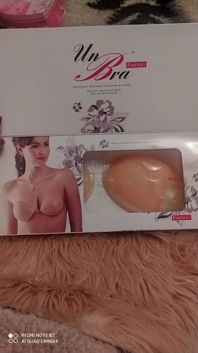 Силікований ліфчик.