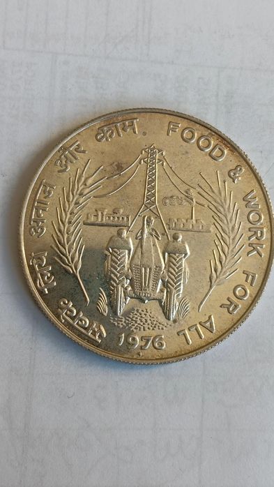 Moeda prata de 50 rupias Índia de 1976