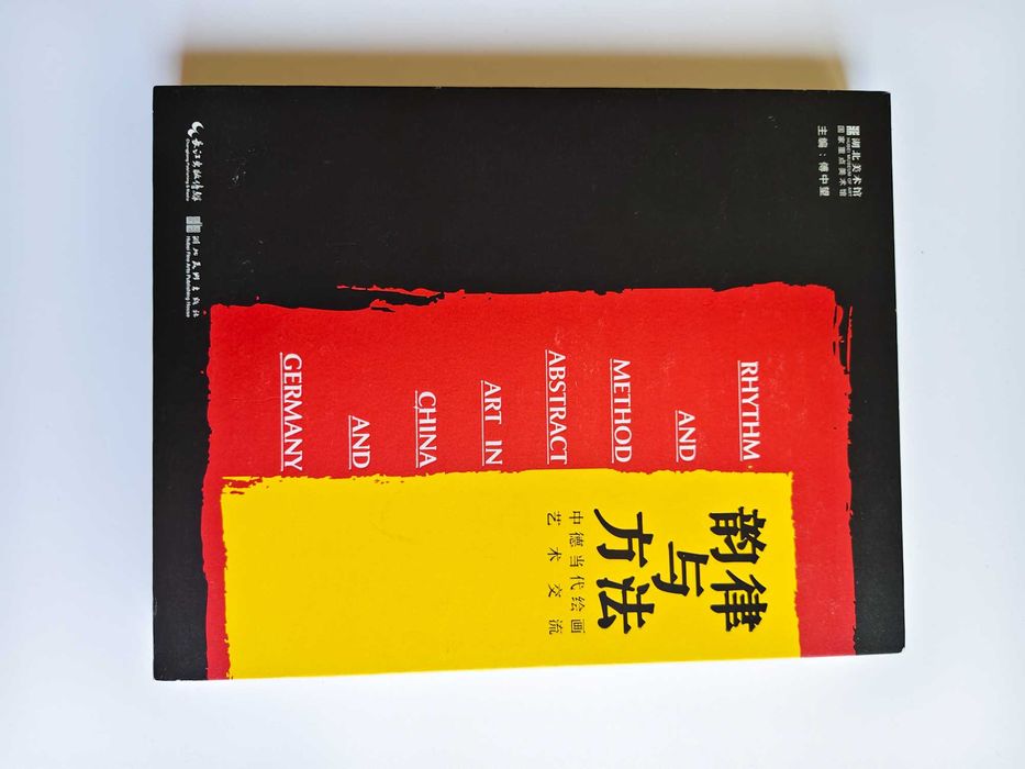 Rhythm and Method | abstrakcja w Chinach i Niemczech | katalog wystawy