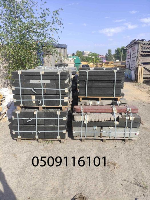 ГРАНИТ, ПАМЯТНИКИ (цена ниже оптовой)