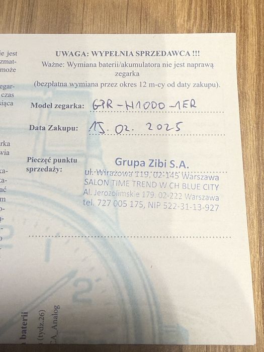 Casio GPR-H1000-1ER Rangeman