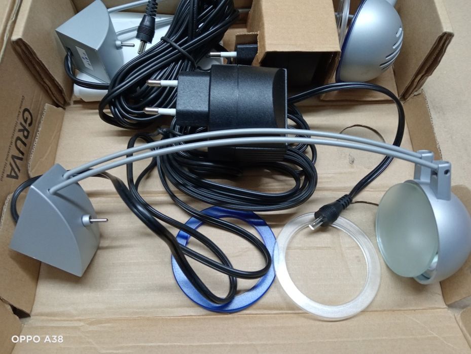 Selling 2 Gruva Floor Lamps from IKEA