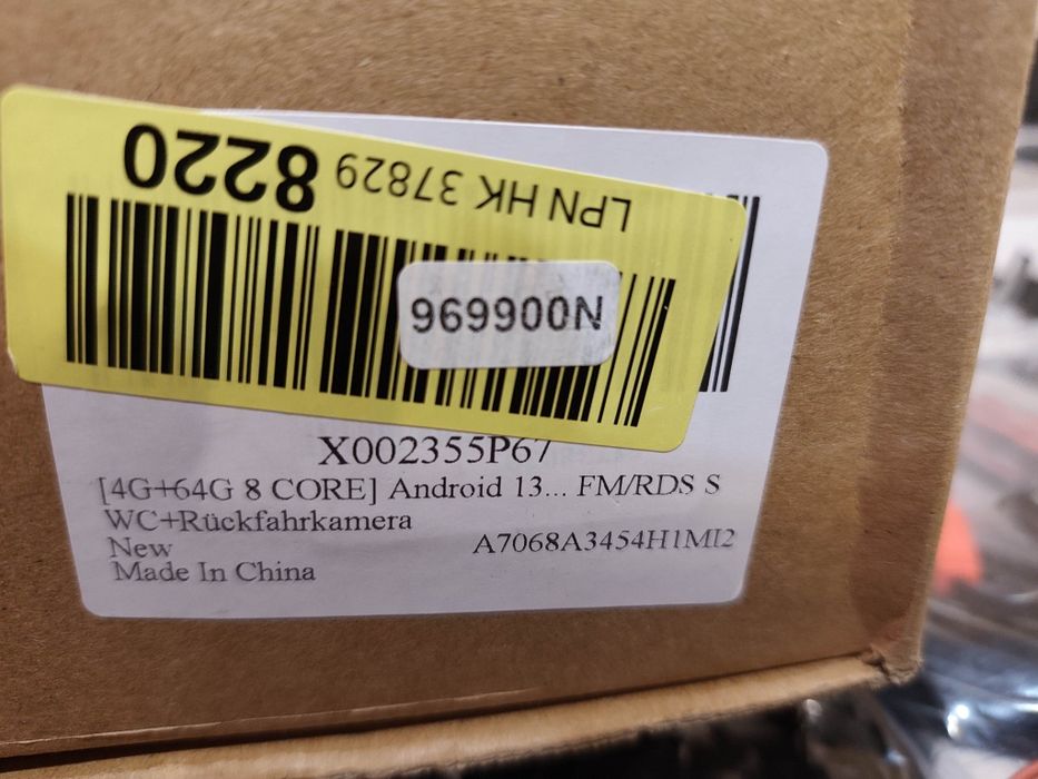 Автомагнітола Skoda Octavia 10" з перехідною рамкою