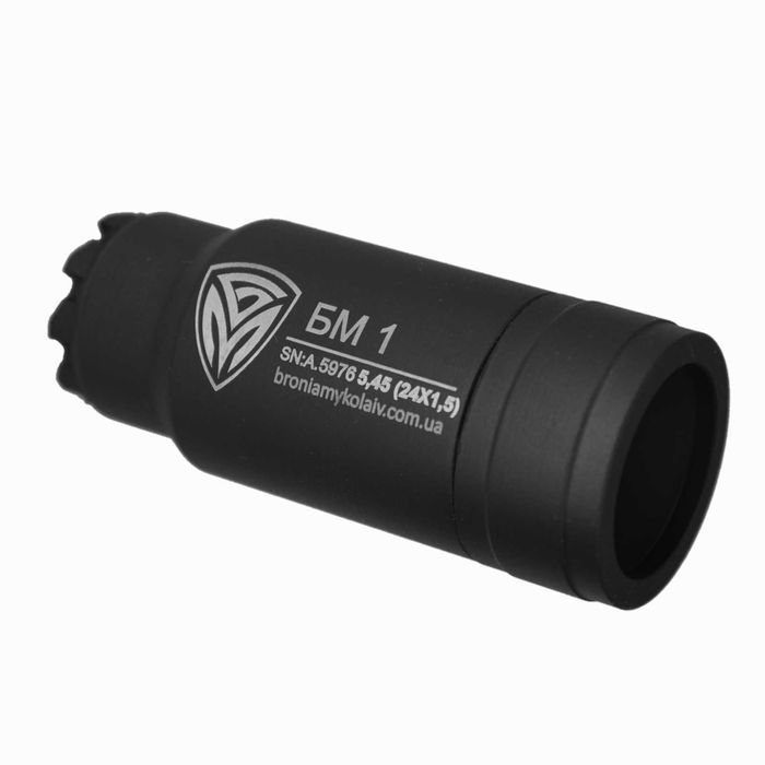 Полум'ягасник АК 74 AR 15 5.45 7.62 5.56 Пламегаситель АКСУ БМ автомат