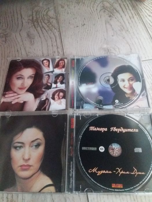 2СD. Тамара Гвердцители