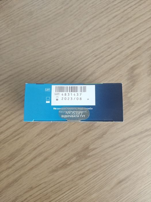 Тест-смужки до глюкометра  OneTouch Select