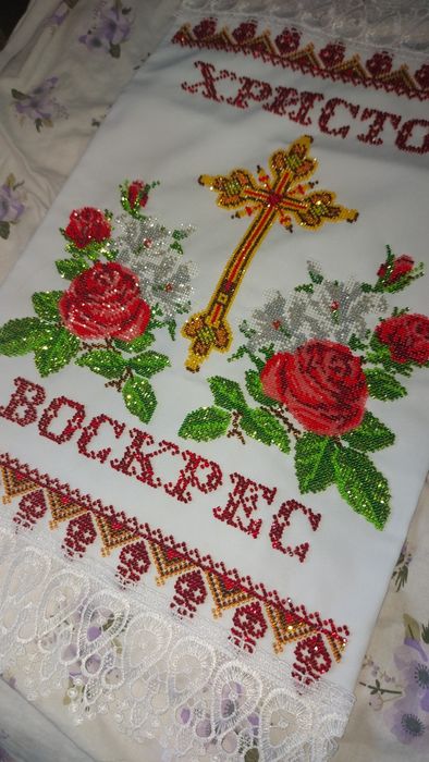 Великодній рушничок