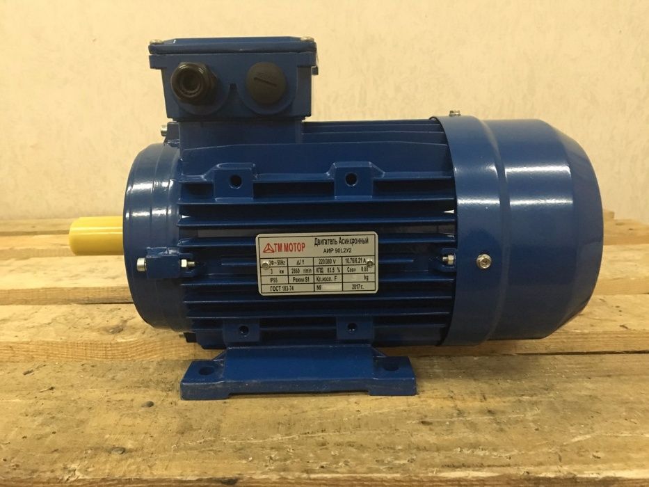 Электродвигатель, електродвигун, АКЦИЯ 2.2; 3; 4 кВт НОВЫЙ