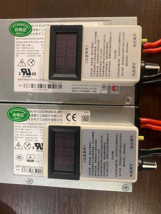Зарядний пристрій 3–15В 3–100А | Huawei | Для LiFePO₄, Li-ion, AGM, GEL, АКБ