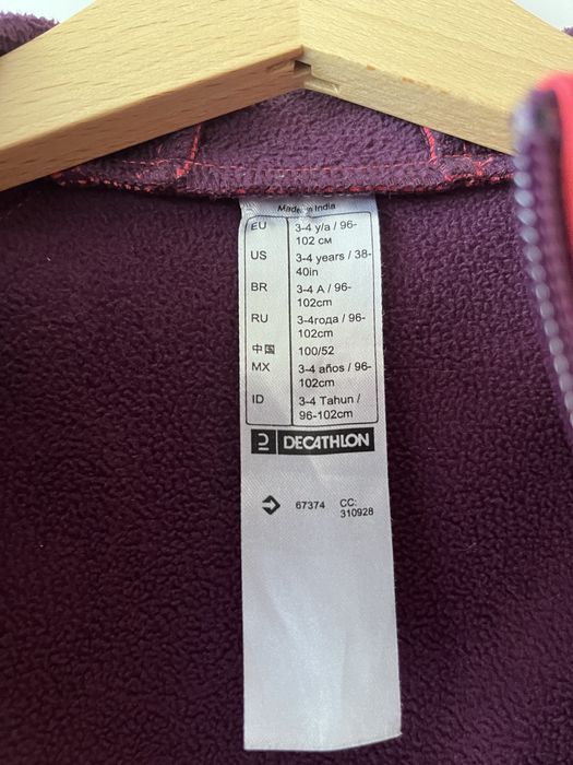Softshell Quechua rozm. 98