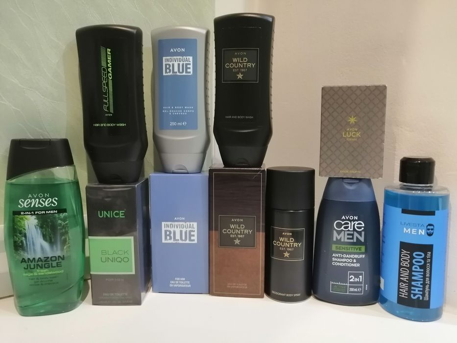 Чоловічий набір дуже гарний