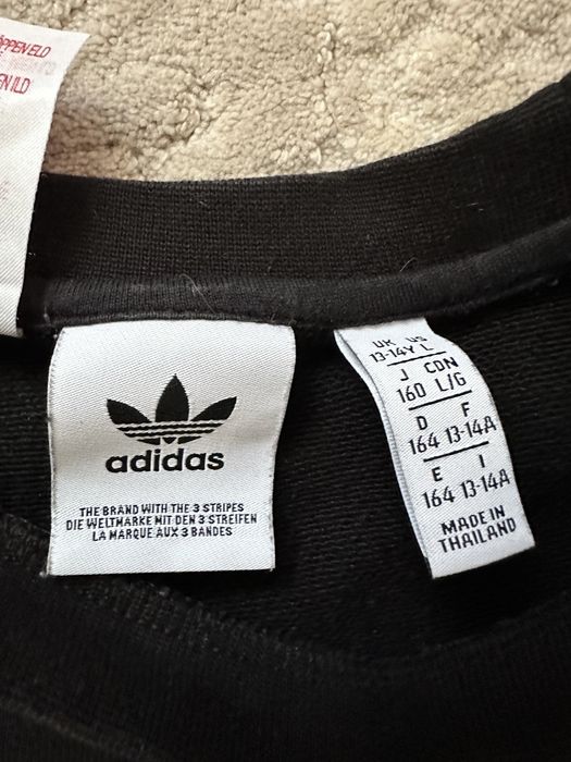 Свитшот Adidas. .