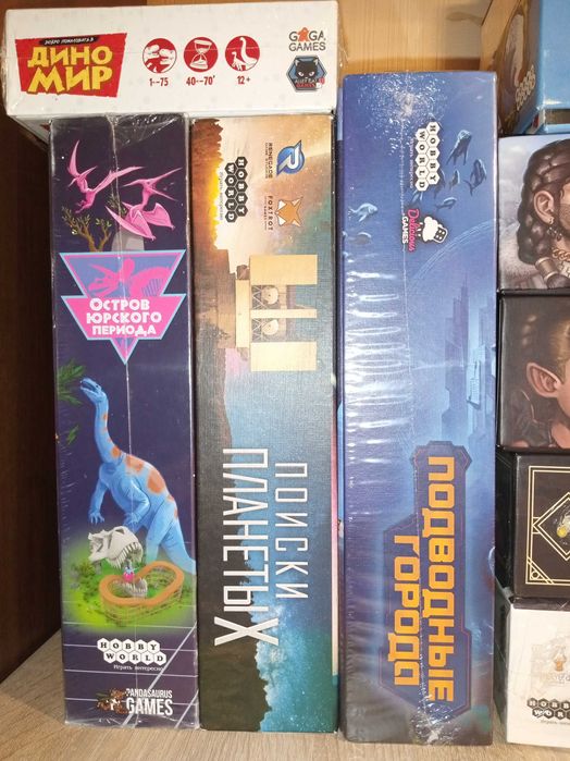 Настольные игры  /  настільні ігри