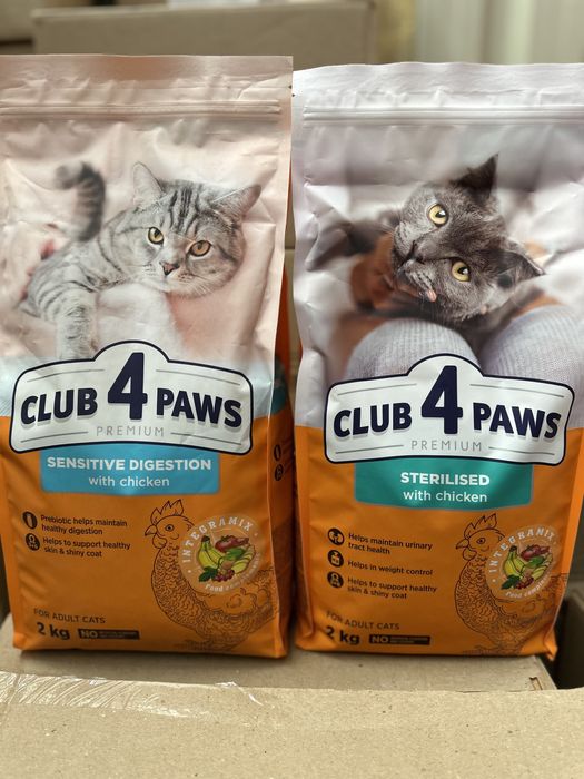 Клуб 4 лапи 2 кг Indoor 4в1