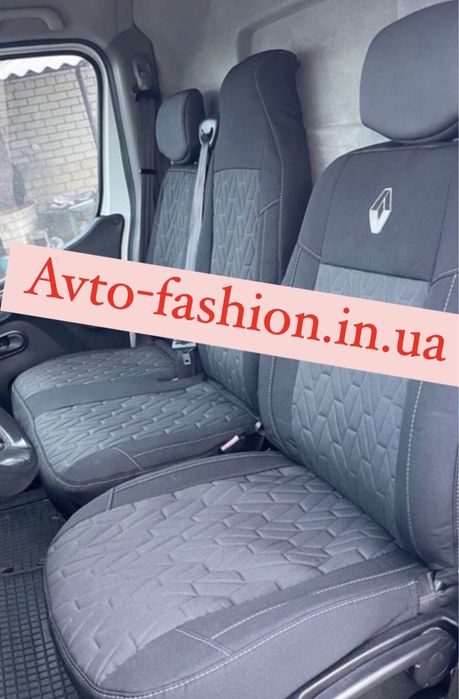 Чохли Renault Megane Scenic Logan Express Duster Kangoo Clio Laguna Zo