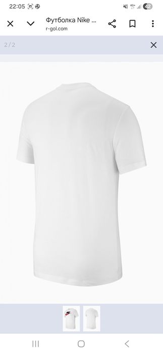 Футболка nike розмір s