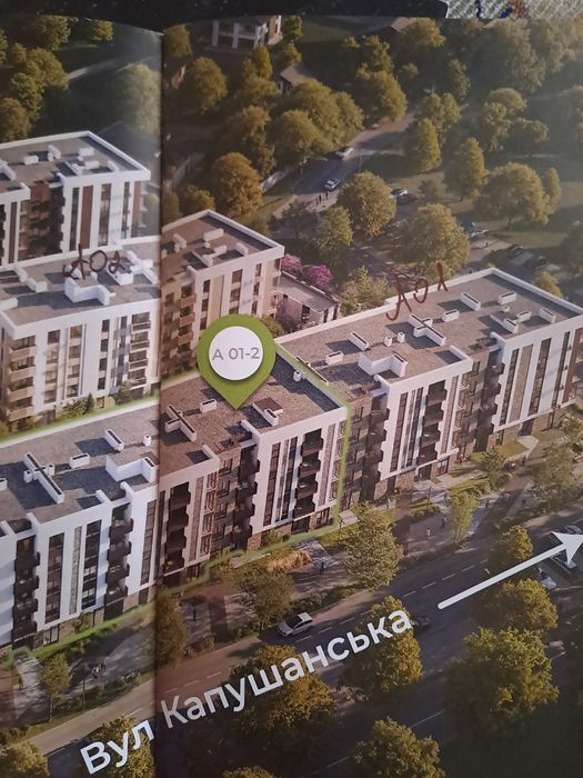 Продам чорнову півторашку в новобудові