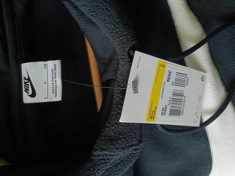 Чоловіча кофта Найк -Оригінал!!!
