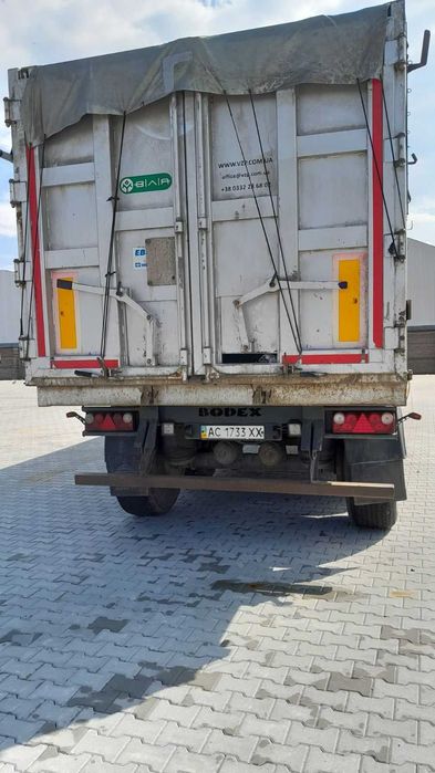 BODEX KIS 2016 58куб