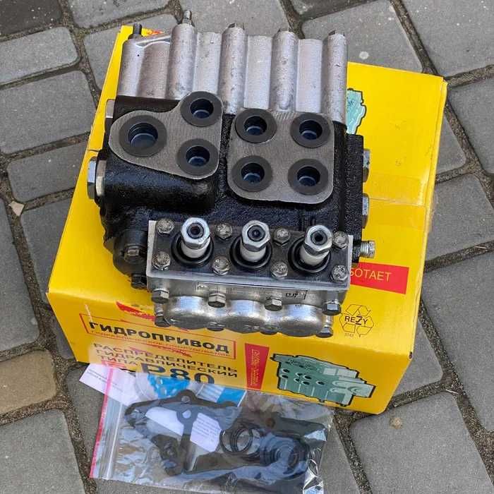 Гидрораспределитель Р80 3/1-222 МТЗ,ЮМЗ,Т40,Т25 Т150 Гідророзподільник