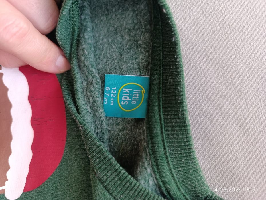 Bluza Little Kids, roz. 122,  6-7 lat