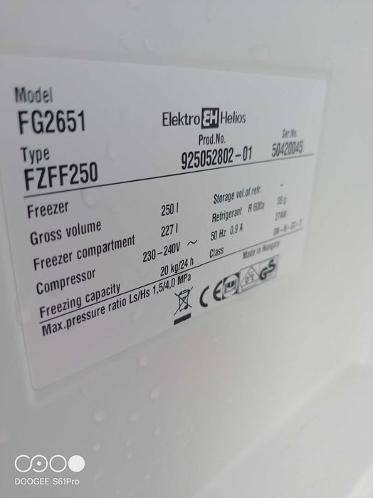 Zamrażarka ElectroHelios FG2651