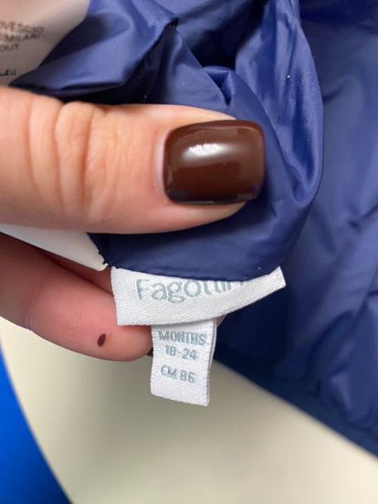 Дитяча куртка(весна /осінь)( в наявності)