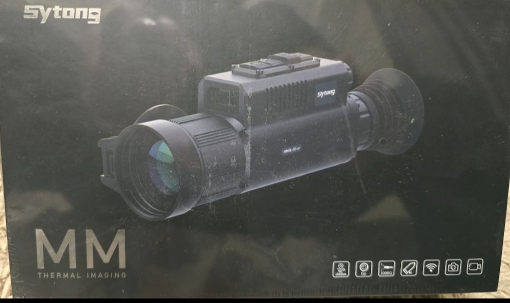 Тепловізор приціл Sytong mm06-50lrf