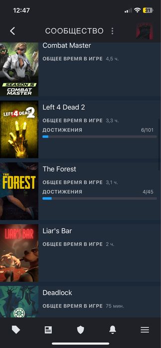 Продам Steam ak