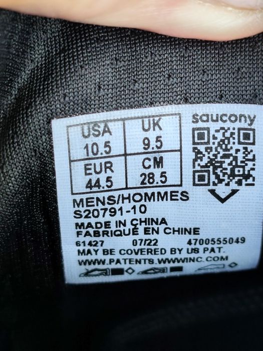 Кроссовки Saucony 44 / 45