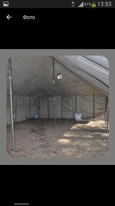 палатка  прорезиненная УСБ-56, размер 10х6.5м